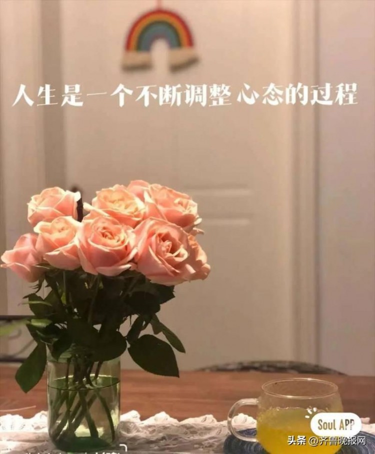 真诚是必杀技能，Soul上的他们这样理解“老实人”