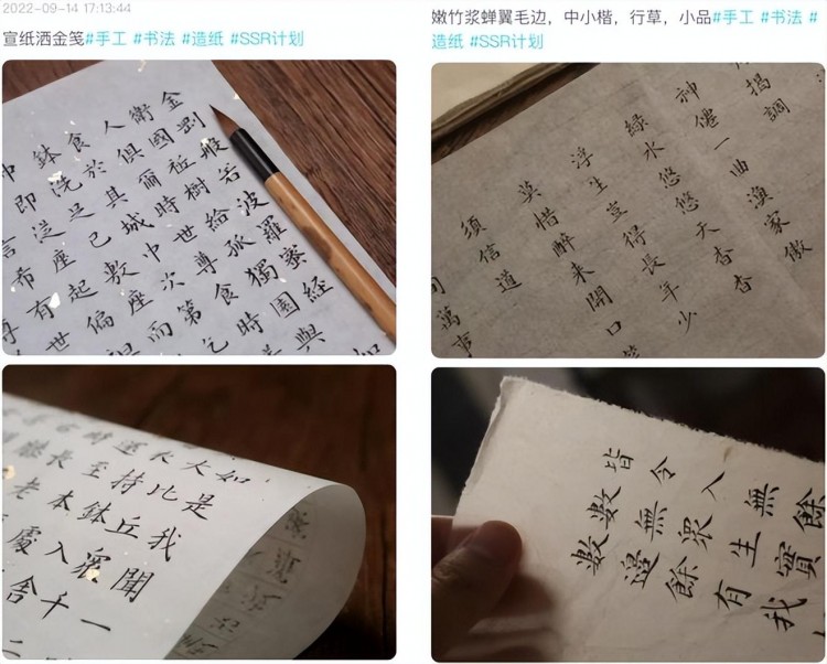 玩了2个月我在Soul上发现了人类社交密码