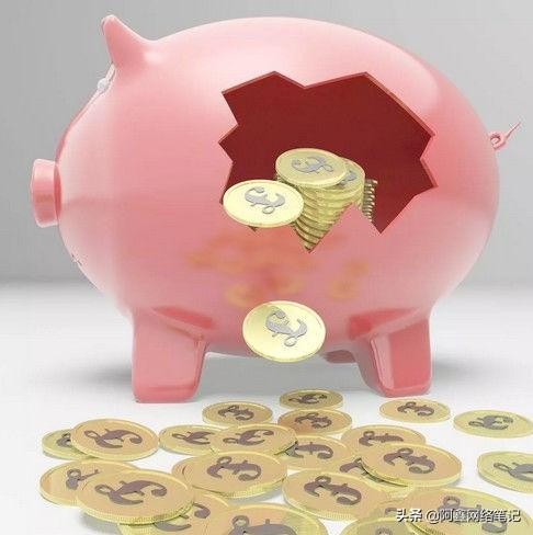 易鑫数字能量学：你的手机号码里有没有破财的数组？