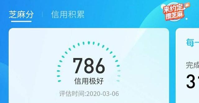 闲鱼坑太多教你如何避坑躺着赚钱