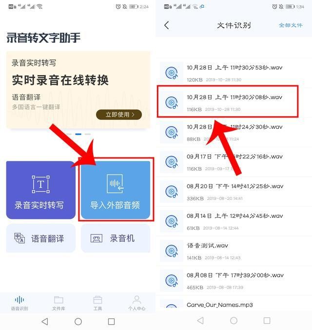 手机号码为什么不是8位数而是11位数呢原来这其中大有讲究