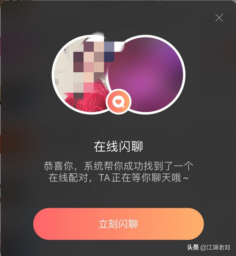 操作简单到“爆棚”的探索，为什么会受到00后的青睐？
