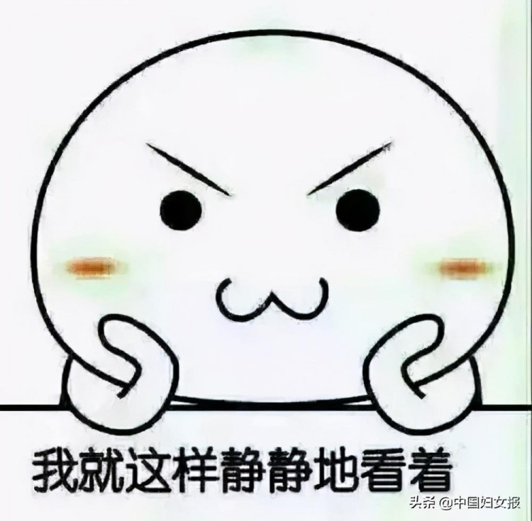 儿子来加QQ第一句话就让老父亲笑了:剧本可以啊