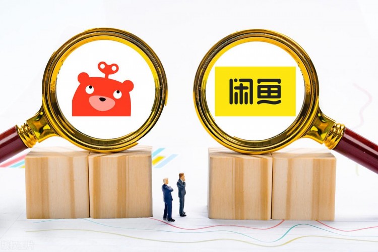 闲鱼卖货:新手容易踩坑的7个地方!赶紧看看有没有中招