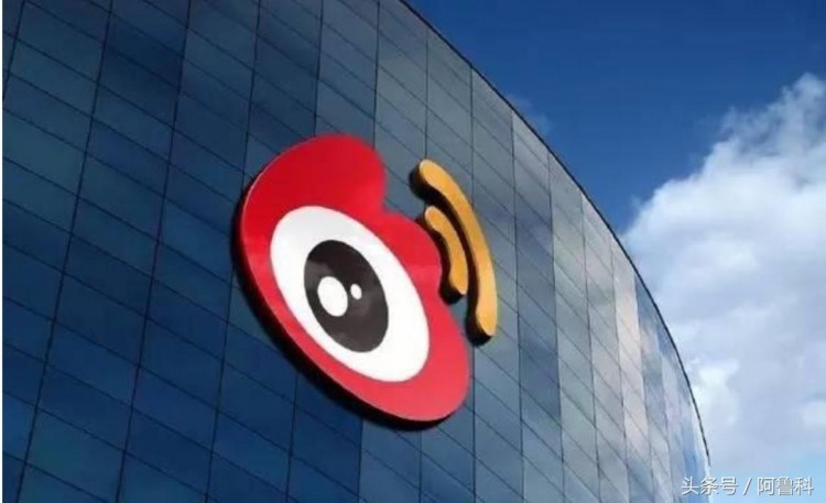 其实微博也可以这样赚钱!