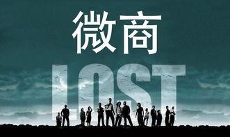 个人怎样利用微信赚钱？