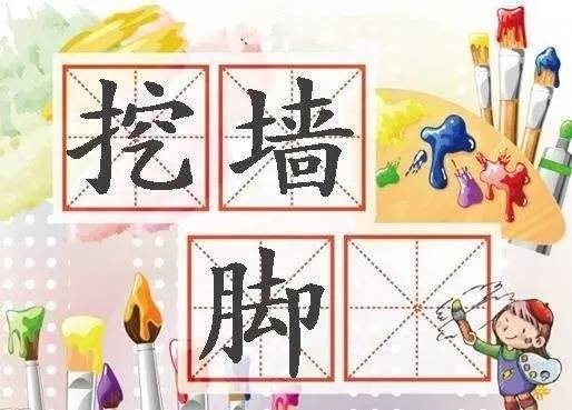 1500万人通过微信搞兼职赚钱你有自己的副业吗