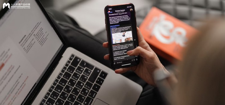 小红书里，有没有中小企业家的机会？