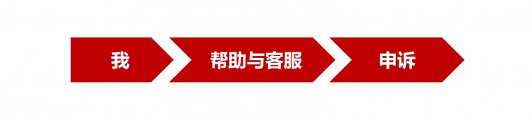 做小红书到底要不要养号起号会遇到的3种流量走向和解决办法