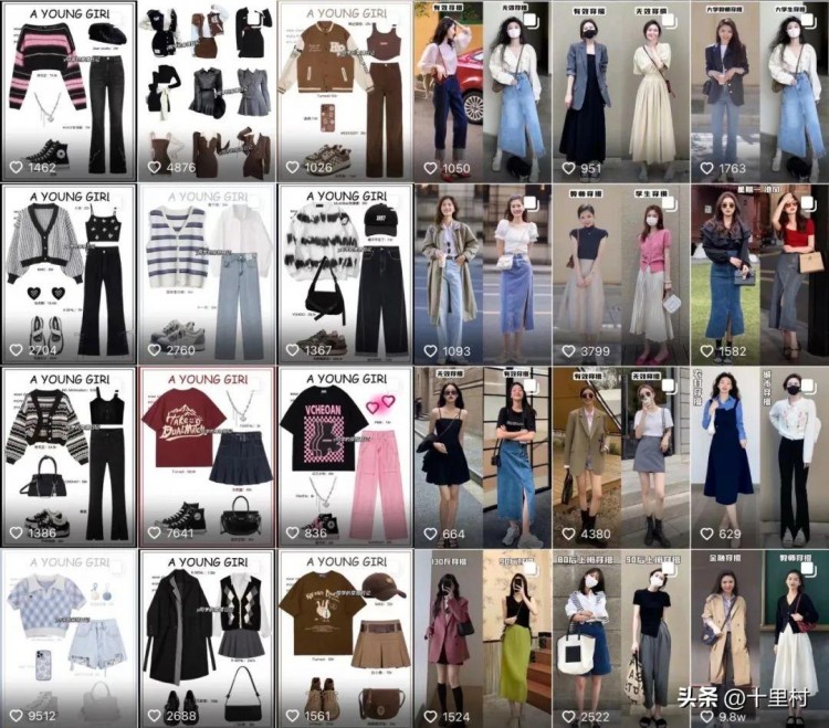 抖音8种不露脸赚钱账号玩法