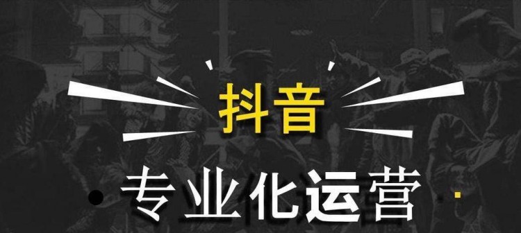 抖音帐号类型揭秘：不需要露脸，轻松创作，初学者月收入5000