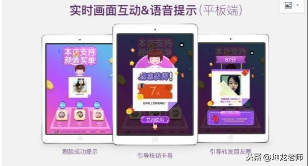 餐饮店一个简单的微信社群玩法每天不愁客流量引流裂变双丰收