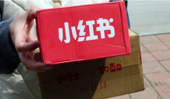 小红书专柜销售靠谱吗?