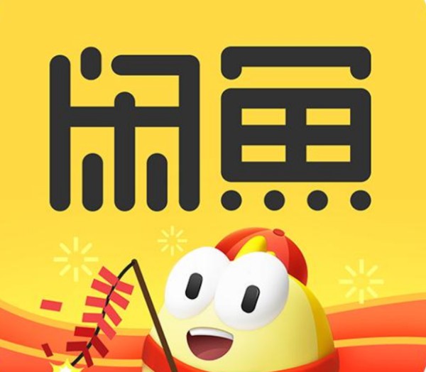 微博账号可以转卖吗