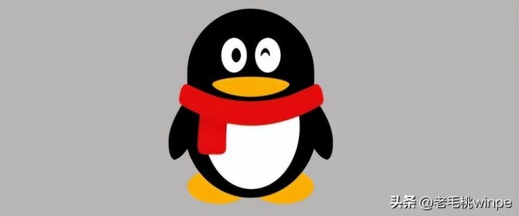 很多人都将QQ号卖了！网友透露原因：能换一套房