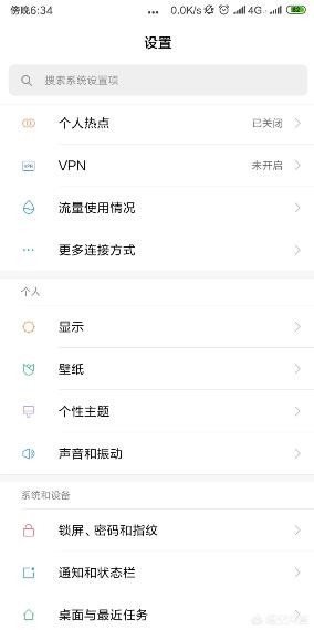 微信分身怎么弄？