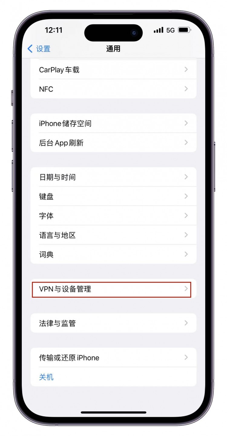 微信分身:解决社交难题的最佳解决方案