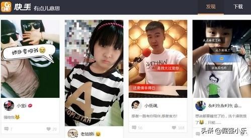 快手怎么涨粉最快？