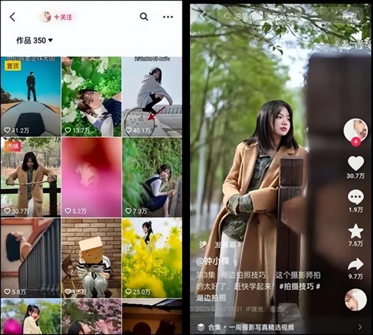 千万粉丝网红刘大悦与MCN闹掰；快手大猫猫涨粉123万