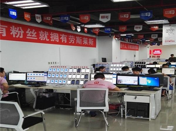 小龙之怒！微信群控的末日来了