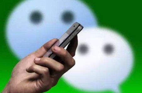 一个手机号可以同时绑定两个微信号吗？