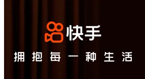 快手账号重置是什么意思