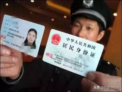 淘宝购物需要身份证号码安全吗？