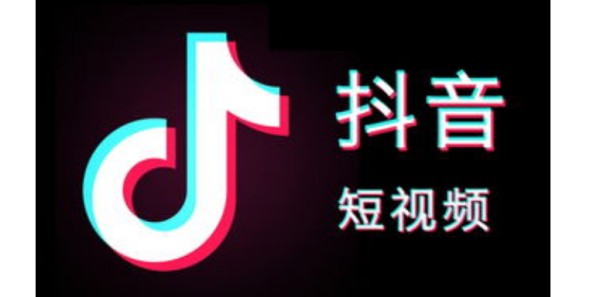 购买抖音的粉丝能做到吗？