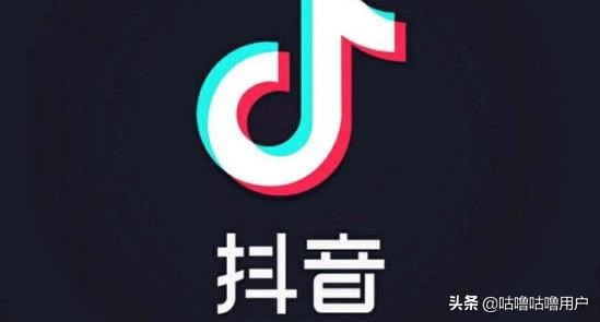 抖音如何赚钱？