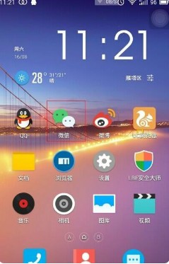 微信号可以注销了再重新申请吗？