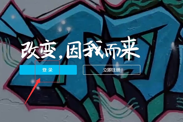 别人给你转账到支付宝你的支付宝账号是什么