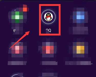 如何给自己的qq实名认证呢？