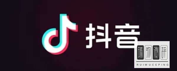 一个人可以申请几个抖音 实名认证?