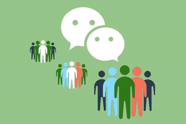 建个微信聊天交友群怎么样?