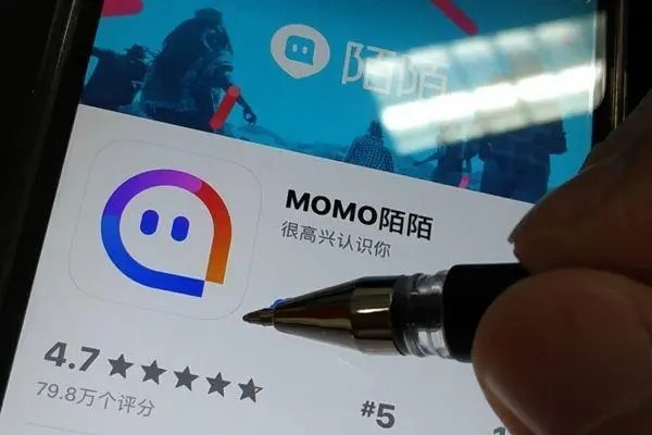 陌陌极速版未成年可以实名吗？