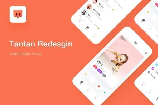 探探怎么注销账号探探APP注销账号教程?