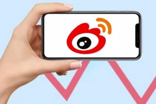 微博vip7能不能卖账号？