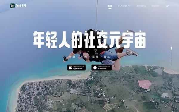 卖号平台有哪些？