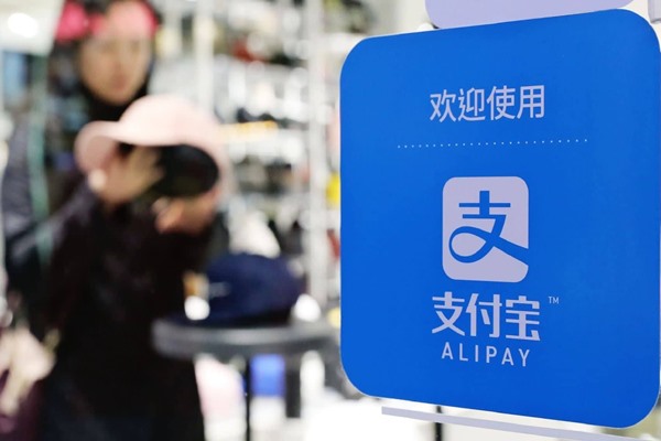 闲鱼未成年人可以交易吗？