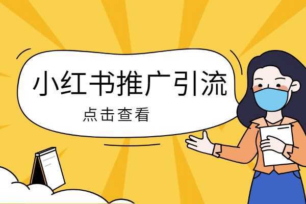 手机号怎么样交易？